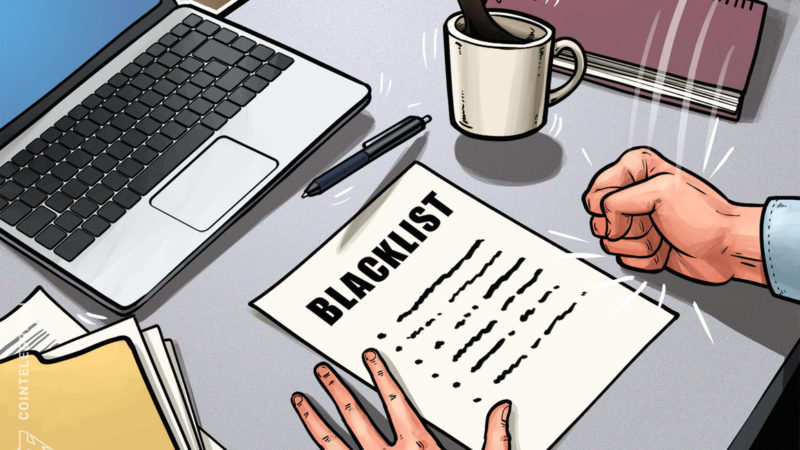Bitcoin on balance sheet attracts negative attention from anti-crypto banks
