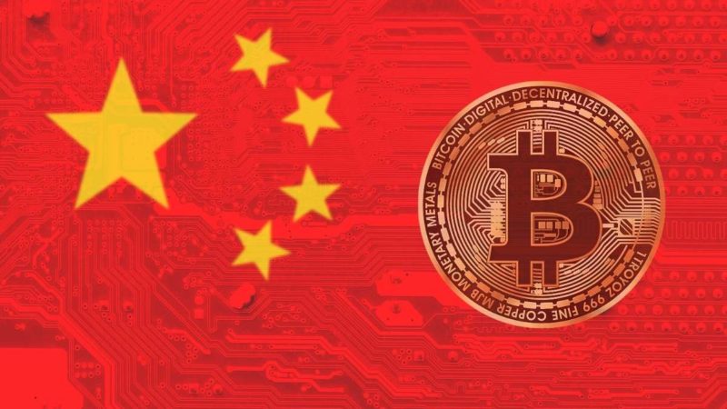 China Studies Bitcoin as an Alternative Investment, Central Bank Deputy Governor Says
