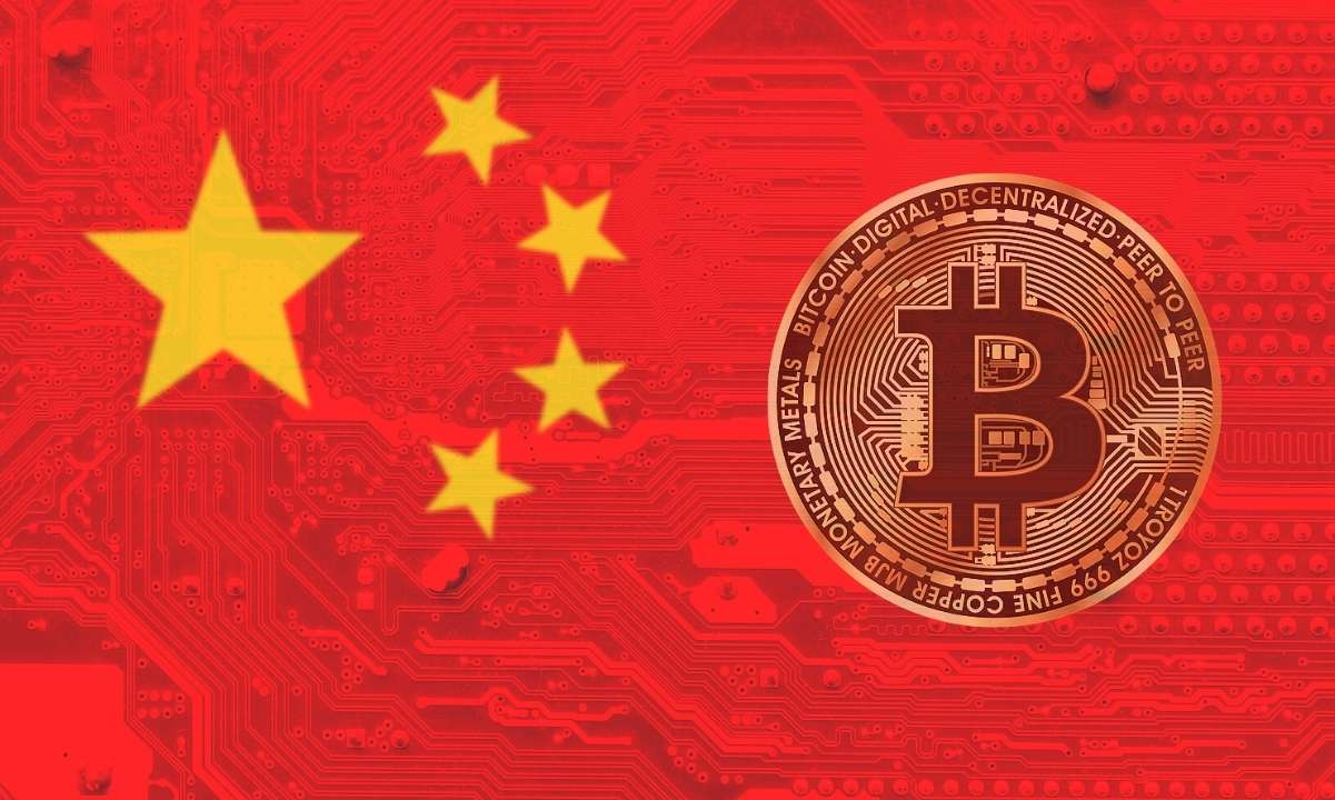 China Studies Bitcoin as an Alternative Investment, Central Bank Deputy Governor Says