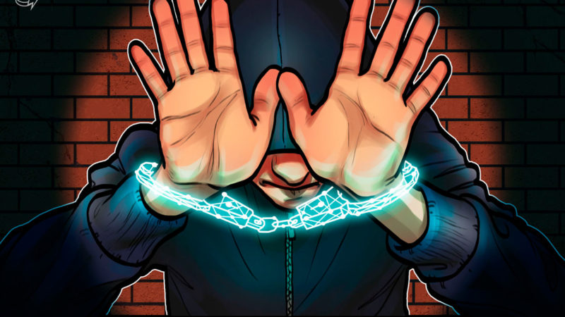 ICO fraudster pleads guilty to $7m Covid-relief loan scam