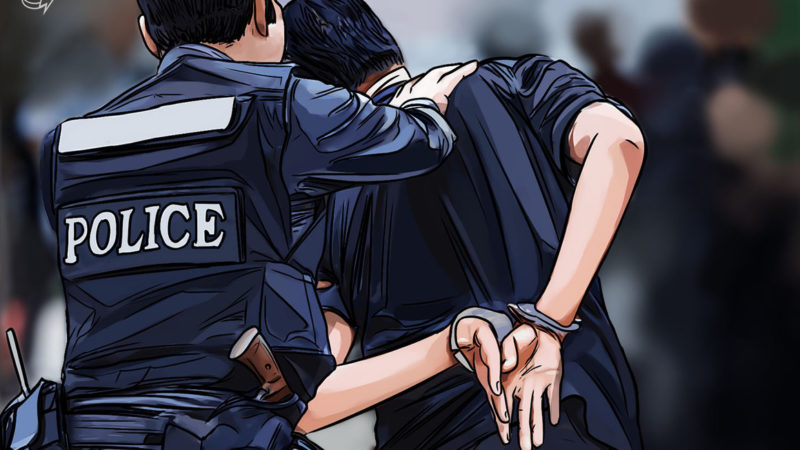 Turkish police detain 62 over alleged $2B Thodex crypto exchange fraud