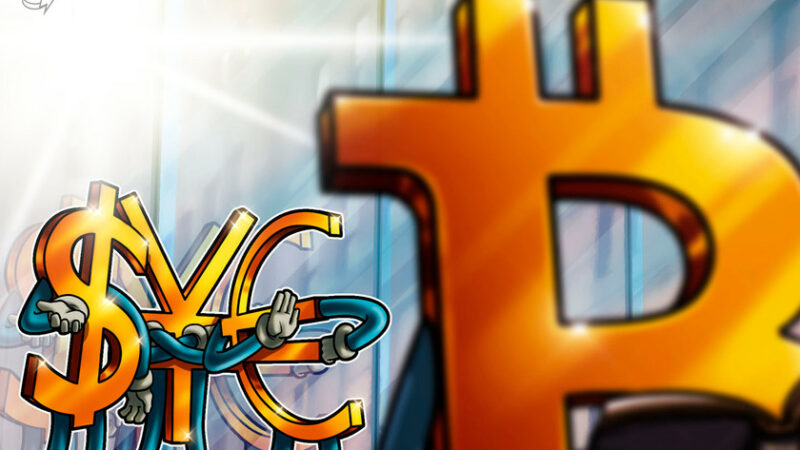 Bitcoin likely won’t entirely replace current financial system, Coin Center director says
