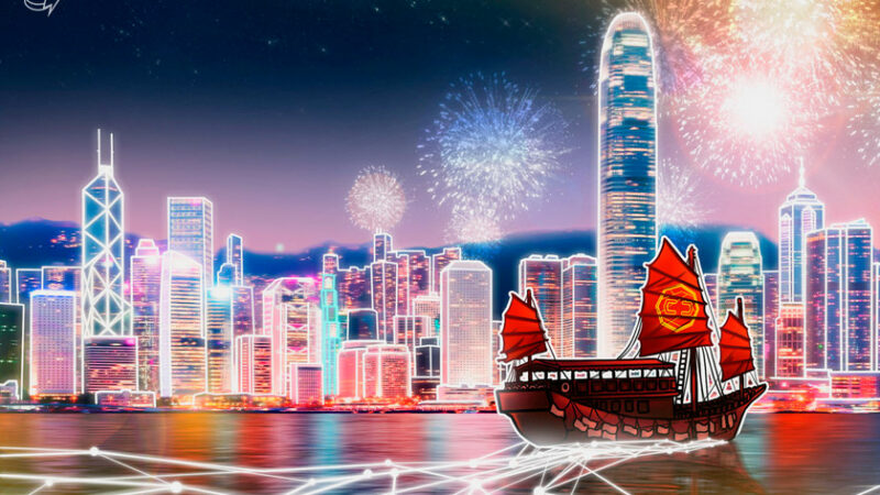 Restricting crypto trading to millionaires good for Hong Kong, says official