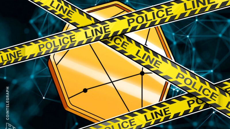 Turkish customs confiscate over 500 smuggled Bitcoin mining rigs