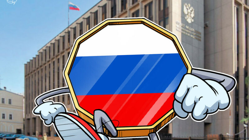 Bank of Russia forms first digital ruble testing group