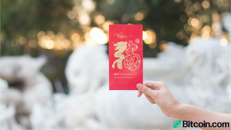 Beijing to Disperse $6 Million in Digital Yuan in a Red Envelope Lottery