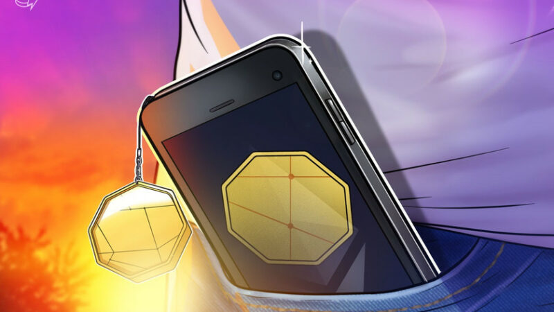 Börse Stuttgart Digital Exchange launches crypto trading mobile app