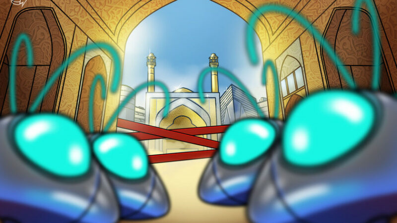 Iran government reportedly bans local blockchain association