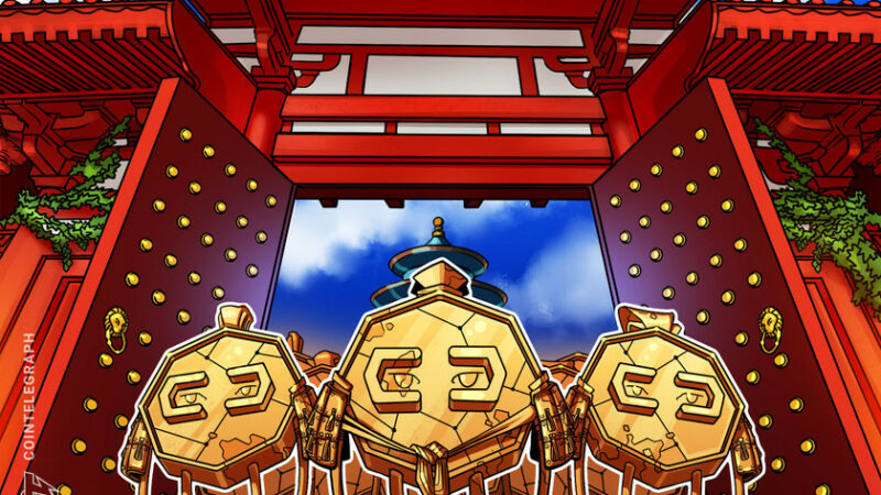 Nasdaq listed Bitcoin miners urge China to open doors to green mining
