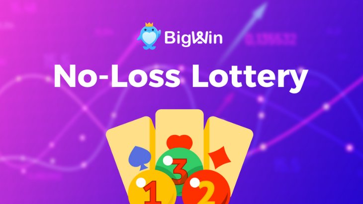 BigWin No-Loss Lottery——Believe in DeFi, Believe in You and Me