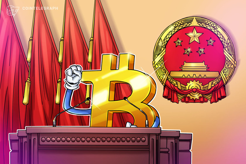 Bitcoin mining ban an easy decision for China, says Bitmain EMEA partner