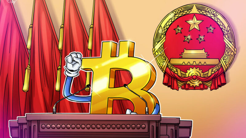 China proves Bitcoin is an unstoppable machine: Bitcoin Center founder