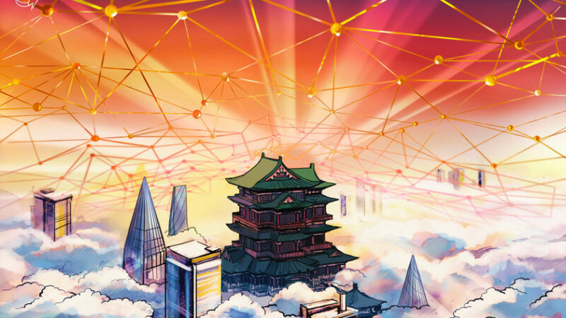 China’s central bank says crypto gave impetus to the creation of its CBDC