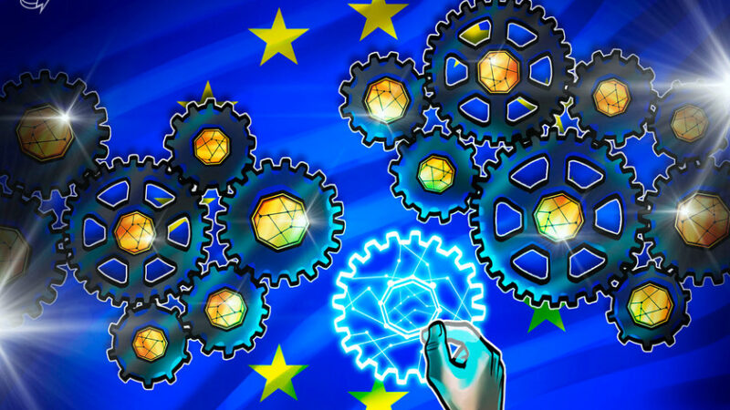 EU entrusts $30M to new blockchain and digital assets fund