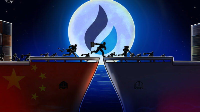 Huobi winds down former exchange operator in China