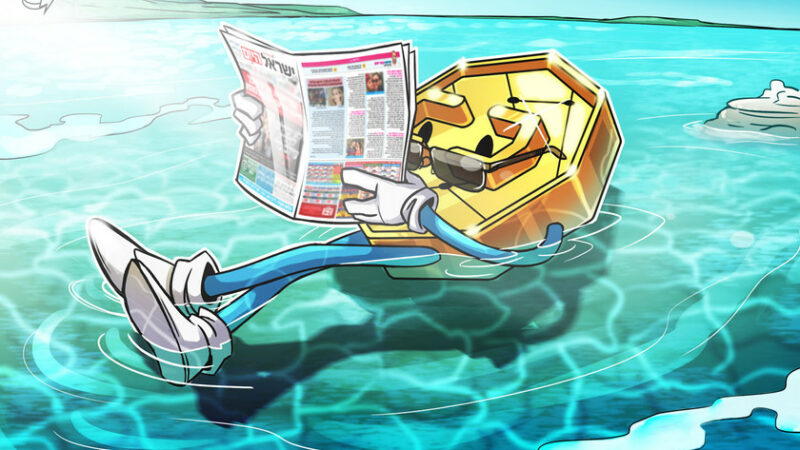 Israeli gov’t seeks to track crypto holdings above $61K