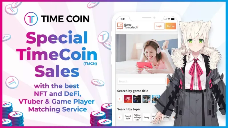 Special TimeCoin(TMCN) with Best DeFi and NFT Protocol