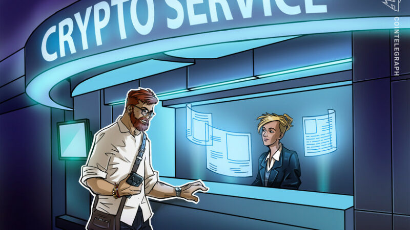 State Street to launch crypto services for private funds clients