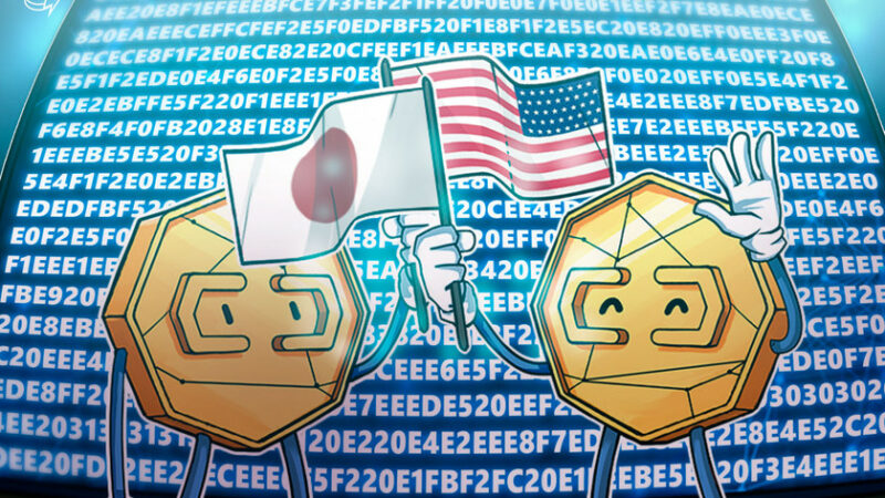 US–Japan digital trade deal should include crypto: American think tank