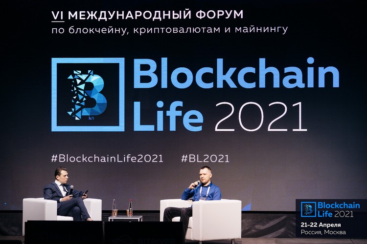 Blockchain Life 2021 International Forum Oct 27–28 in Moscow
