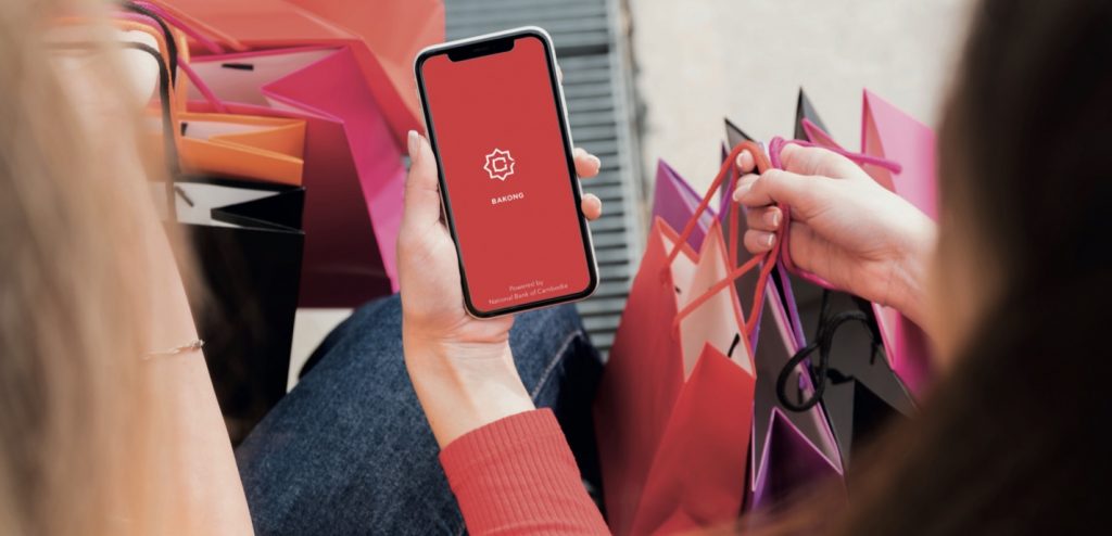 Cambodia Central Bank Launches Bakong Blockchain