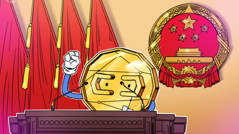 Crypto ‘not protected by law,’ rules provincial high court in China