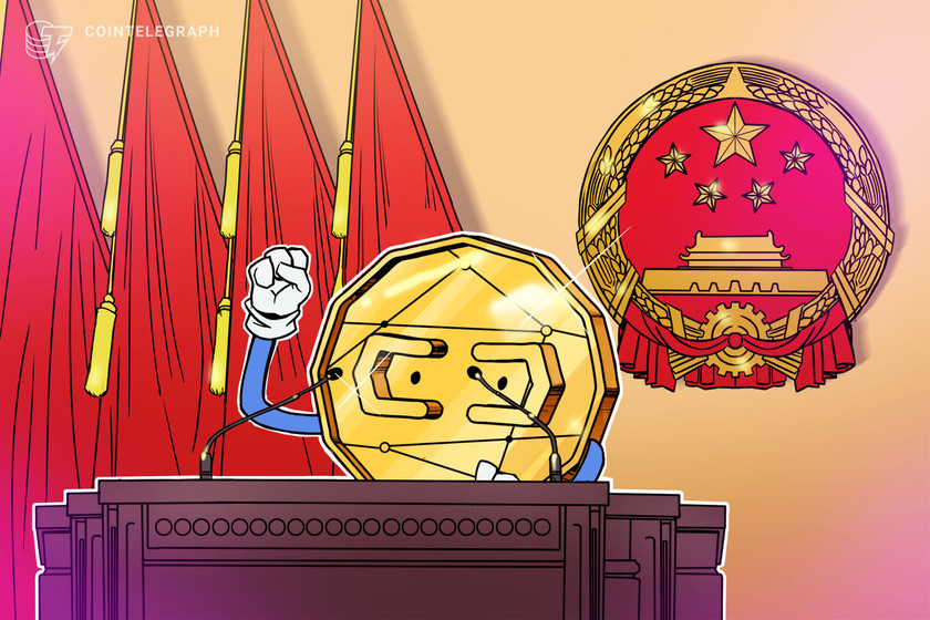 Crypto ‘not protected by law,’ rules provincial high court in China