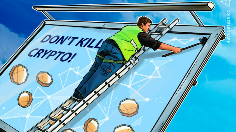 ‘Don’t kill crypto’ billboard goes up in Alabama in advance of House tackling infrastructure