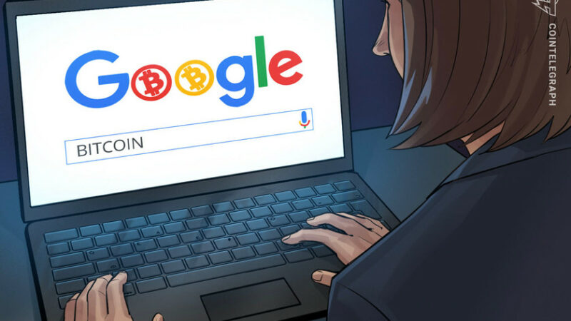 Google running crypto ads again as new policy goes into effect