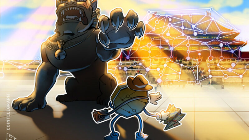 People’s Bank of China in Shenzhen ‘cleans up’ illegal crypto firms