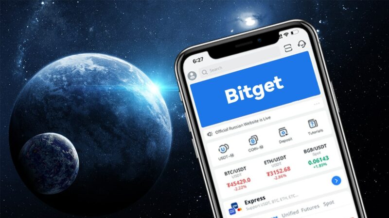 Top Derivatives Exchange Bitget Releases Its Latest Operation Data