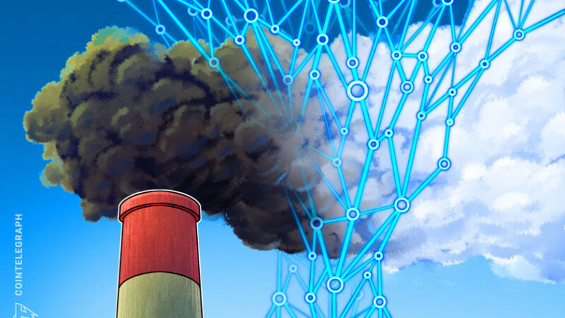 VeChain launches blockchain platform to encourage carbon data reporting