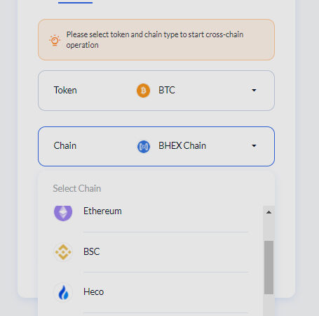 Bluehelix rolls out initial release of MPC-based cross-chain bridge solution