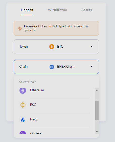 Bluehelix rolls out initial release of MPC-based cross-chain bridge solution