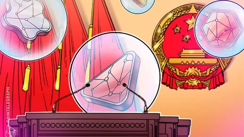 Chinese Communist Party warn of NFT hype bubble