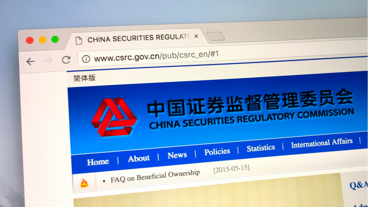 Chinese Regulator Aims to Digitize Securities Market Using Blockchain and Smart Contracts