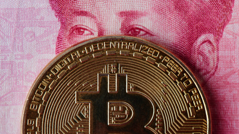 Major Crypto Exchanges Cut Ties With Chinese Users After China’s Latest Crackdown on Cryptocurrency