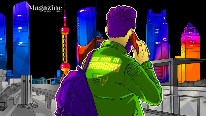 Shanghai Man: RMB stablecoin in Shanghai, Evergrande FUD, and FTX gains ground