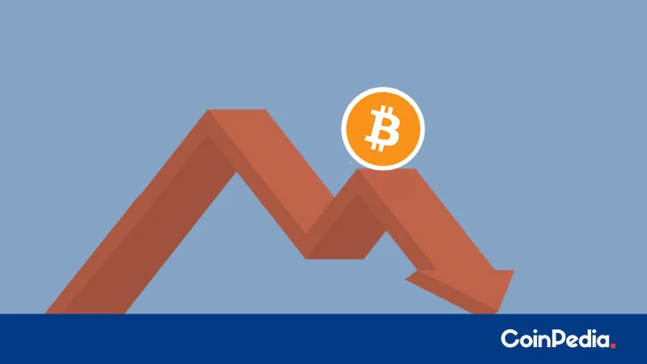 Bitcoin Price Slumps ! Traders Should buy the dip Or Wait More?