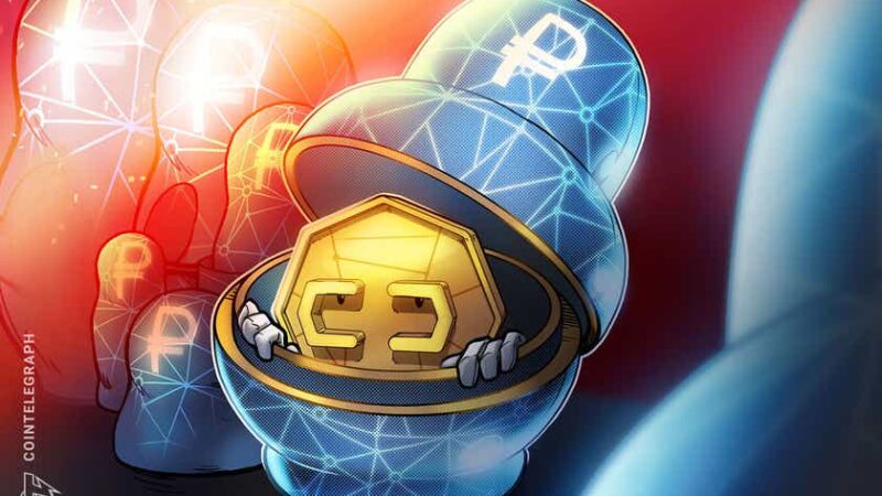 Digital ruble should not affect inflation, Bank of Russia says