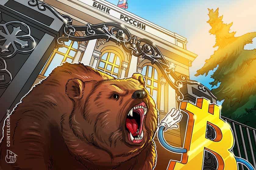 Bank of Russia to ban mutual funds from investing in Bitcoin