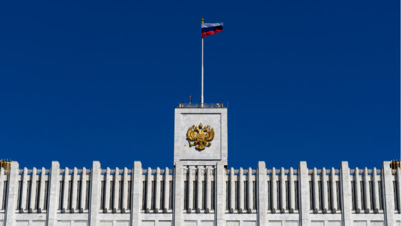 Russia to Decide Fate of Crypto Exchangers in 2022