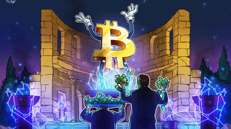 Crypto Biz: The Rise of the Bitcoin Treasury, Dec. 30-Jan. 6