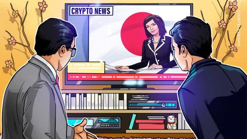 Japan-based crypto exchange DeCurret plans to sell to HK’s Amber Group: report