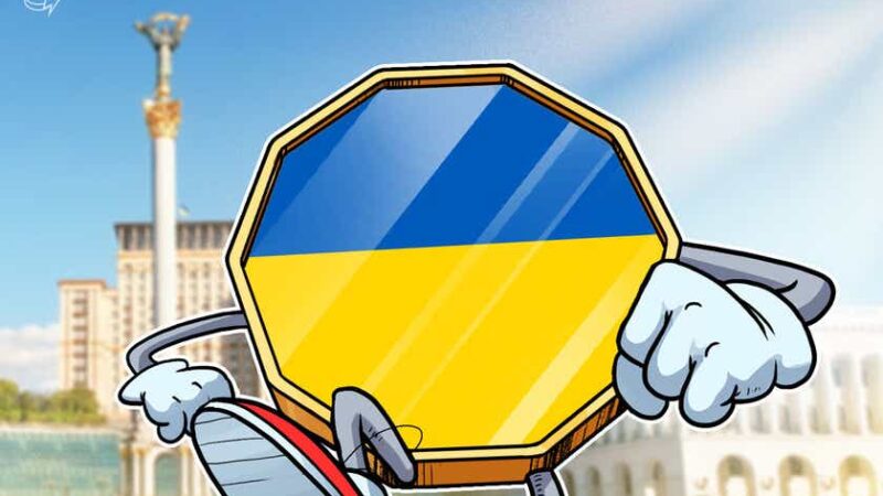 Ukraine cancels token airdrop, reveals new NFT plans