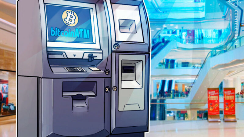 Bitcoin ATM installed in Mexico’s Senate Building