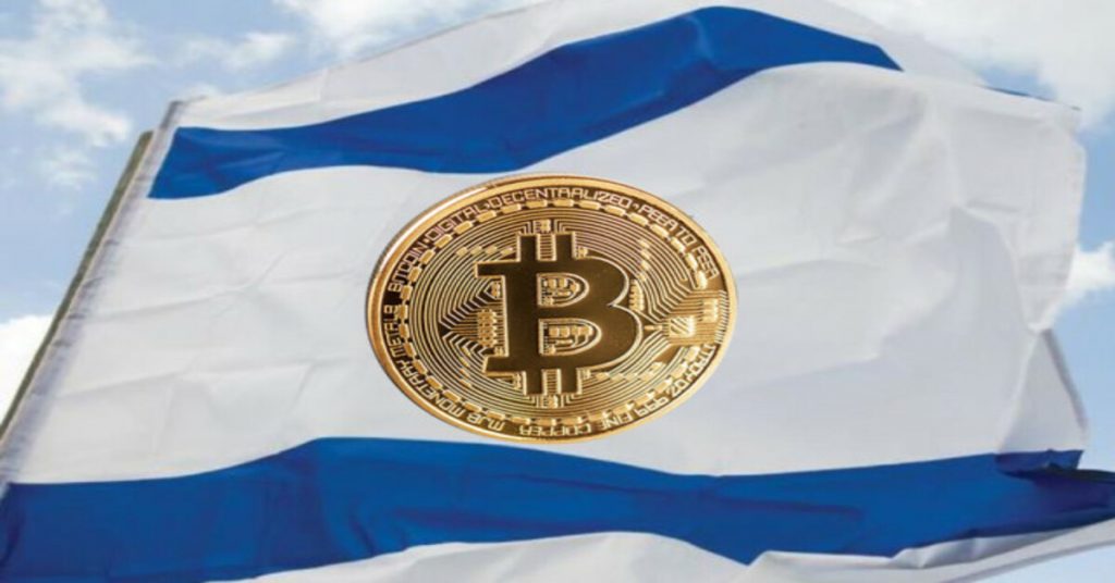 Central Bank of Israel Considering CBDC