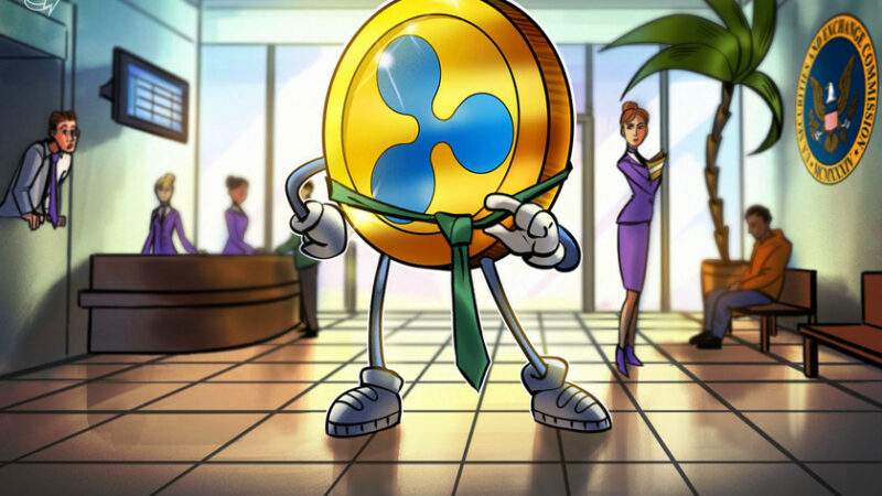 Could the SEC case against Ripple falter over a conflict of interest?