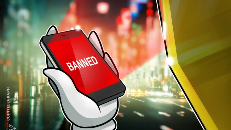 Draft bill to ban China’s digital yuan from US app stores