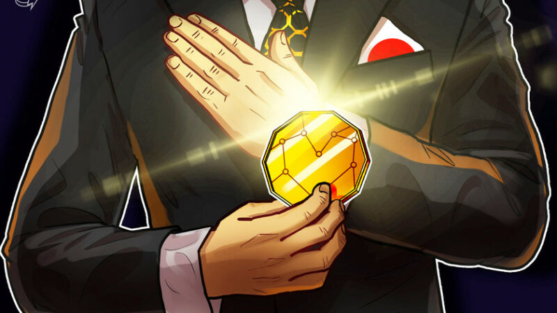 Japan’s largest investment bank Nomura readies new crypto subsidiary